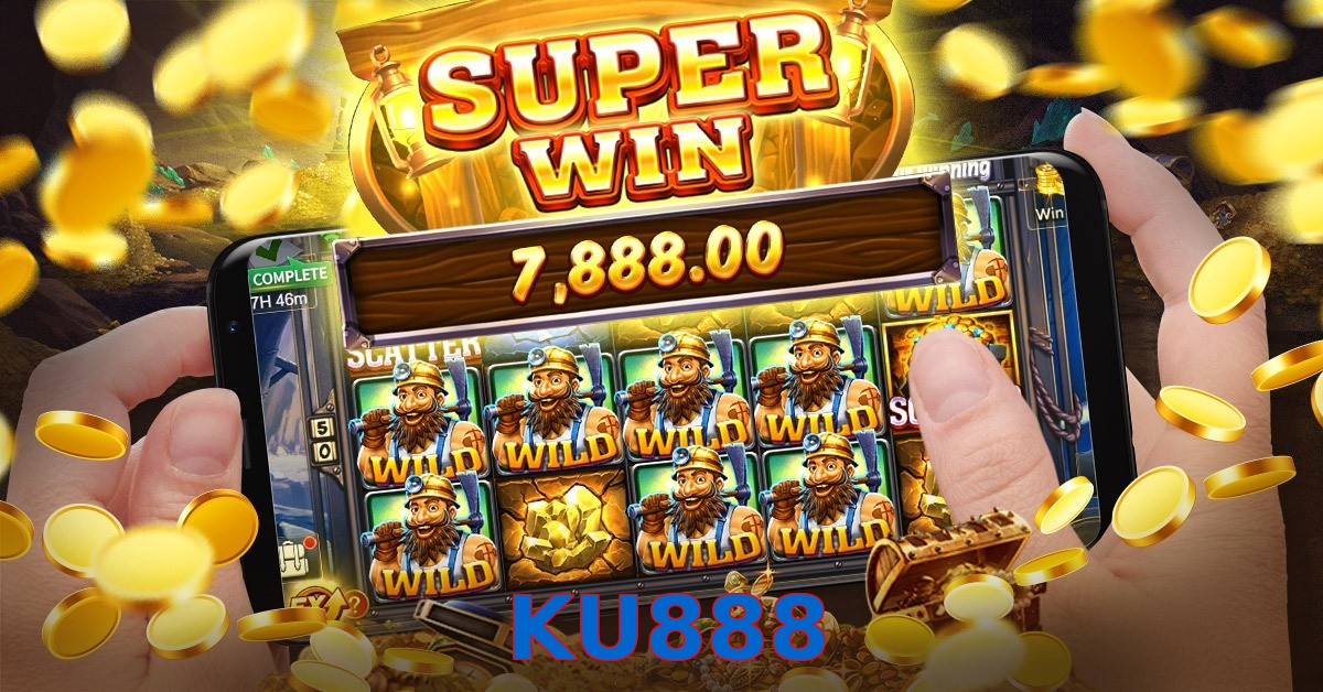 KU888