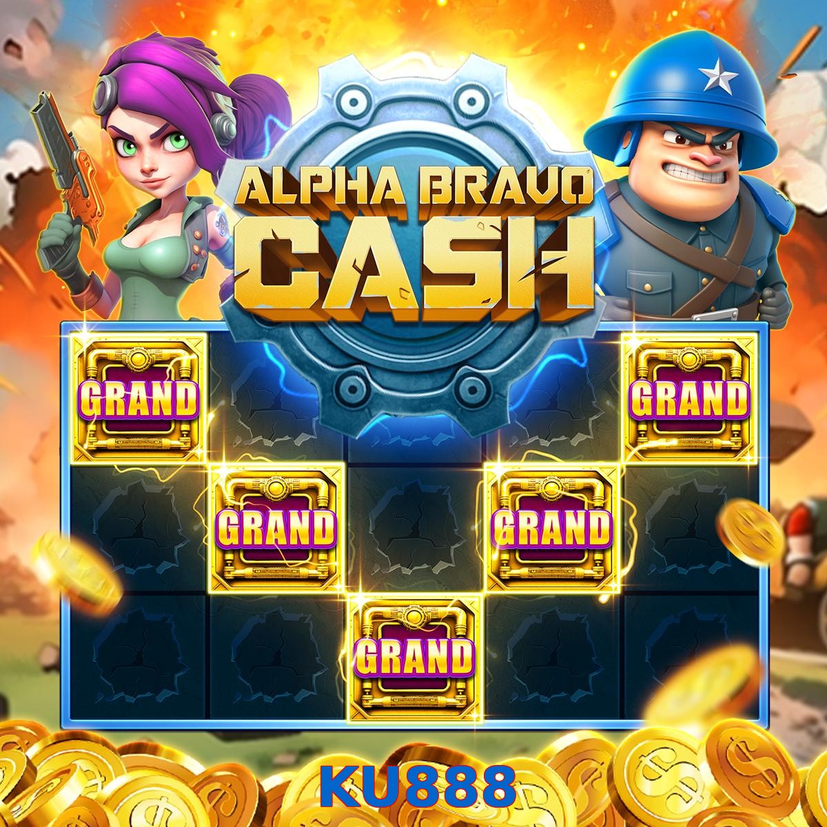 KU888