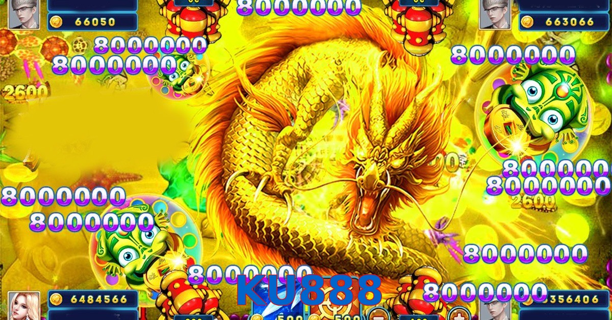 KU888