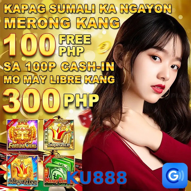 KU888