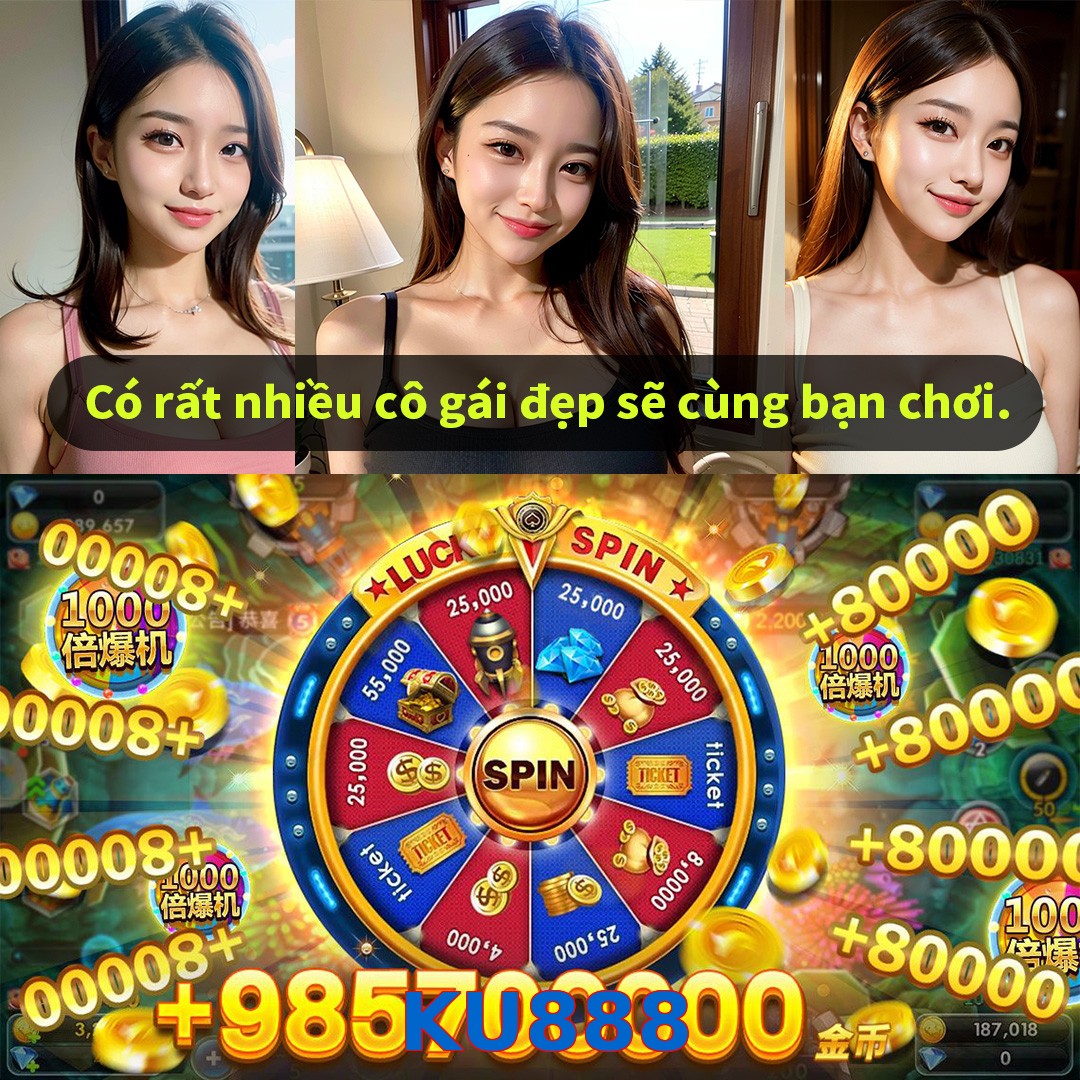 KU888