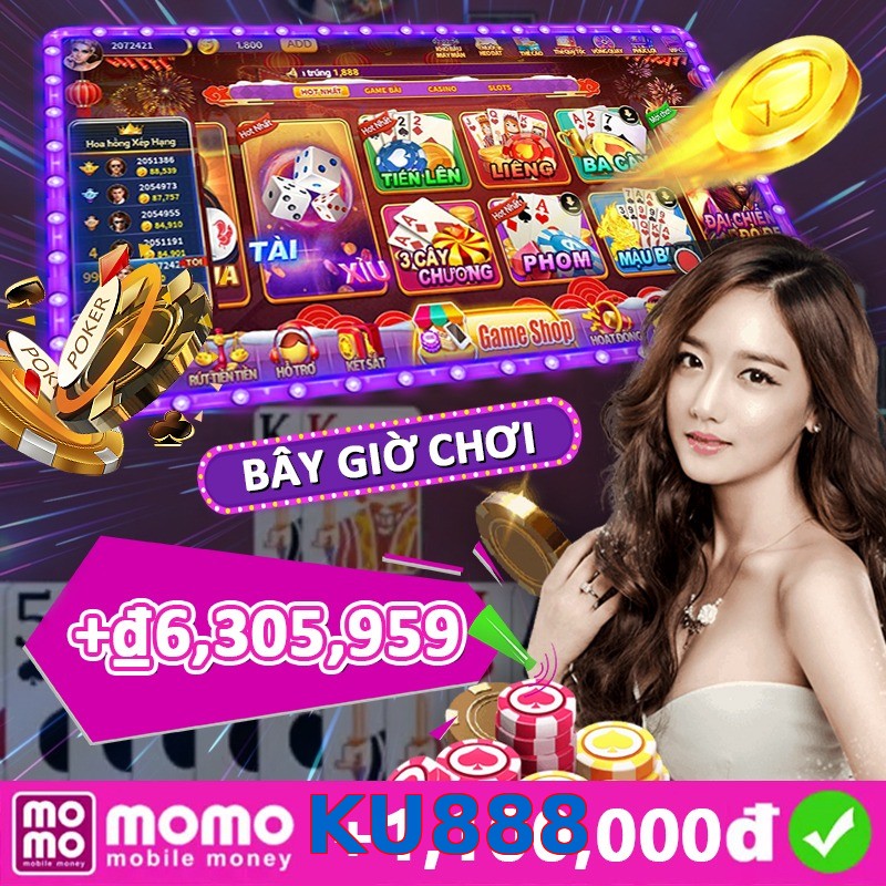 KU888