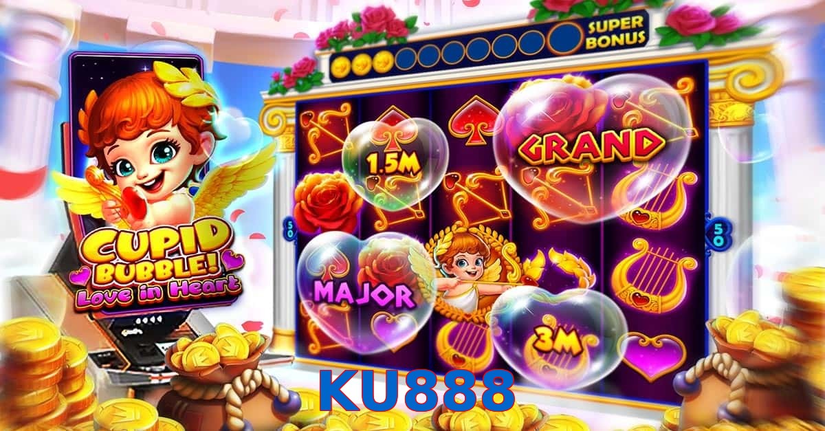 KU888