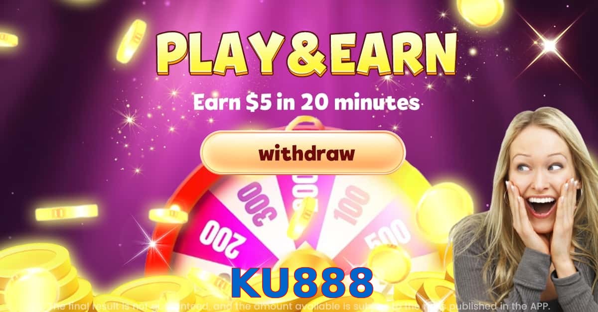 KU888