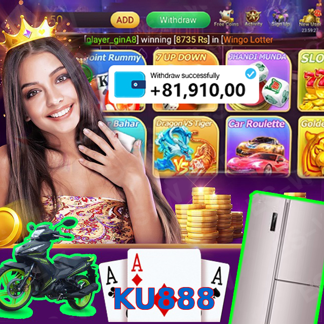 KU888