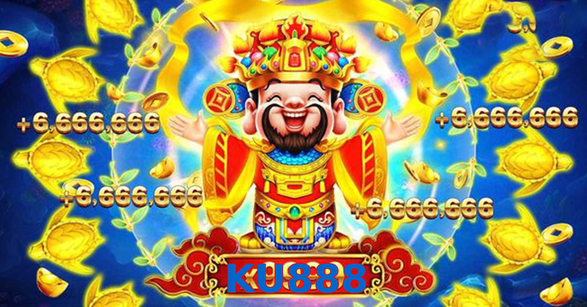 KU888