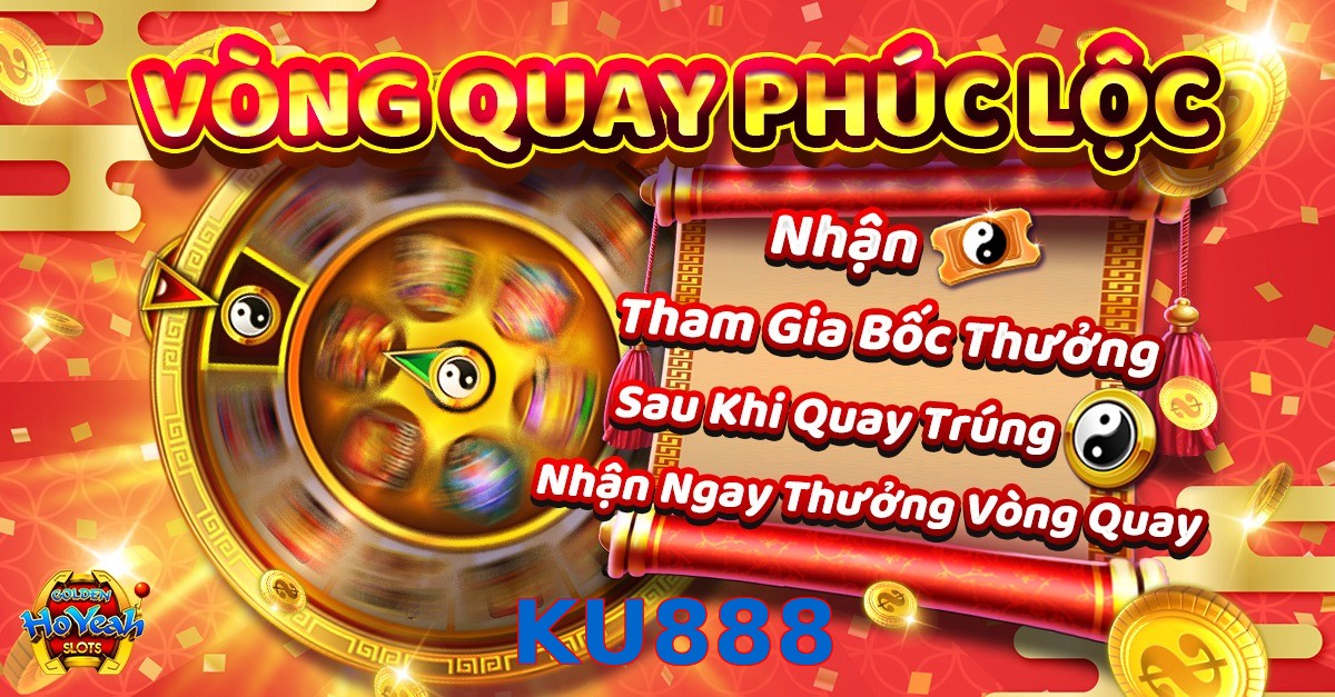 KU888