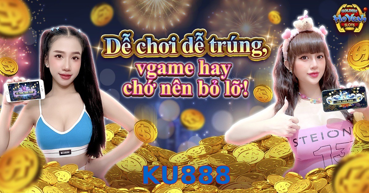 KU888