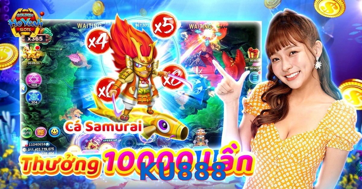 KU888