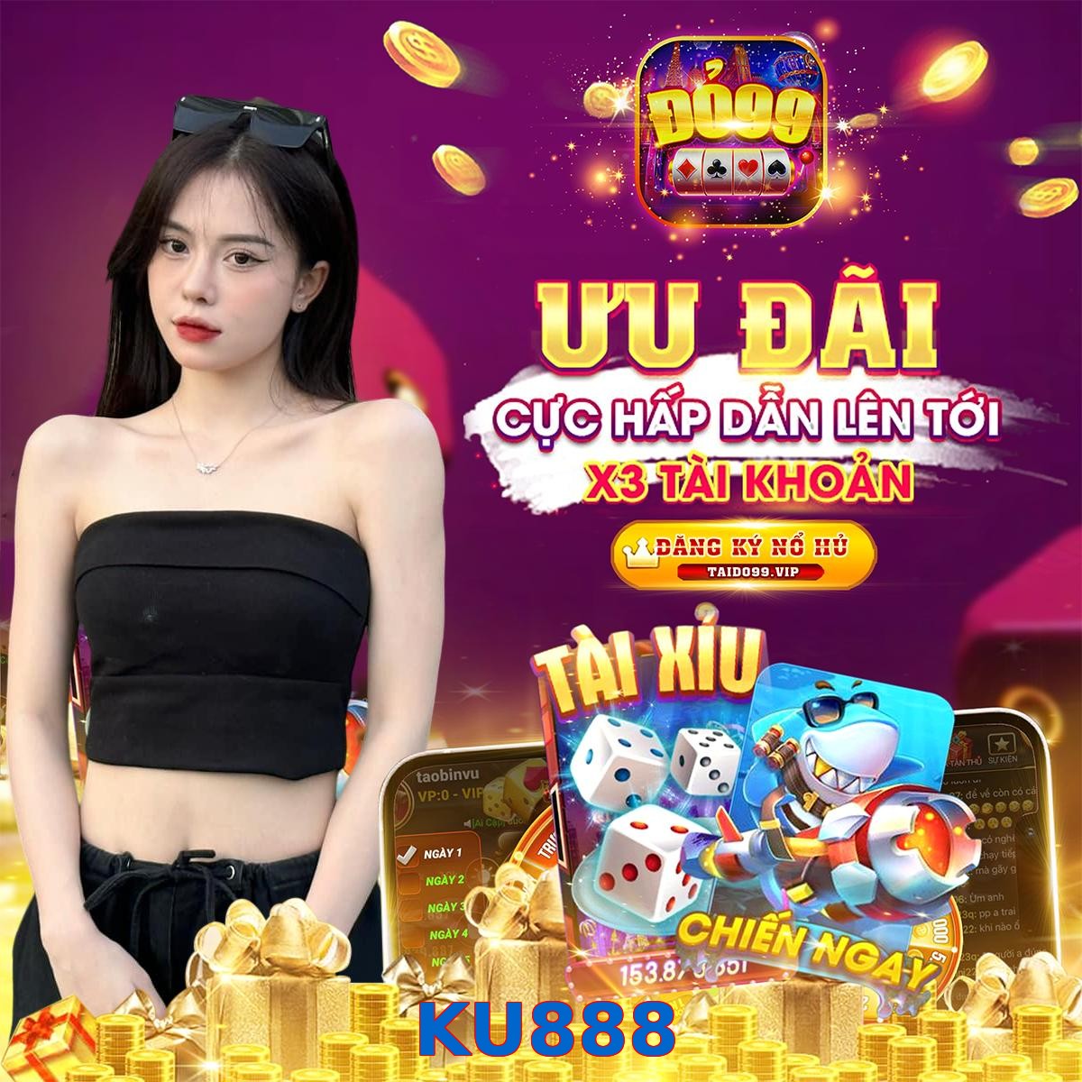 KU888