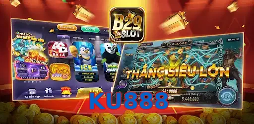 KU888