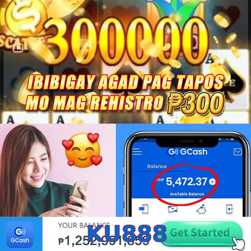KU888