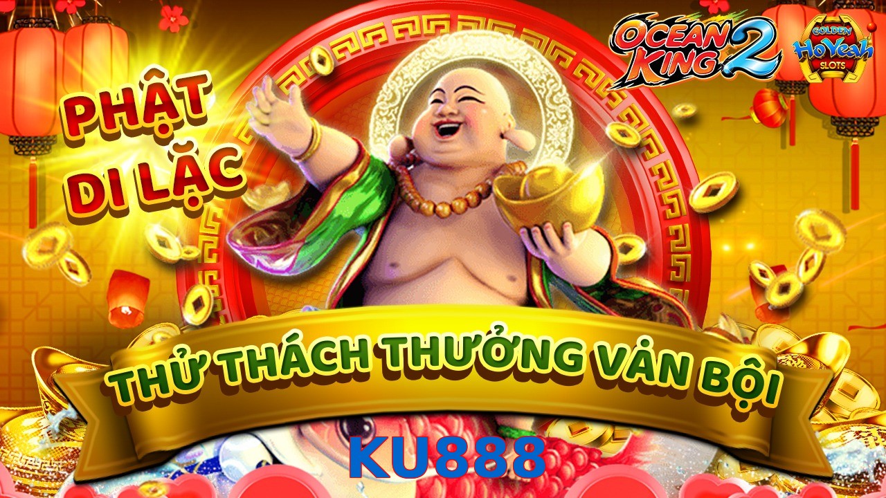 KU888