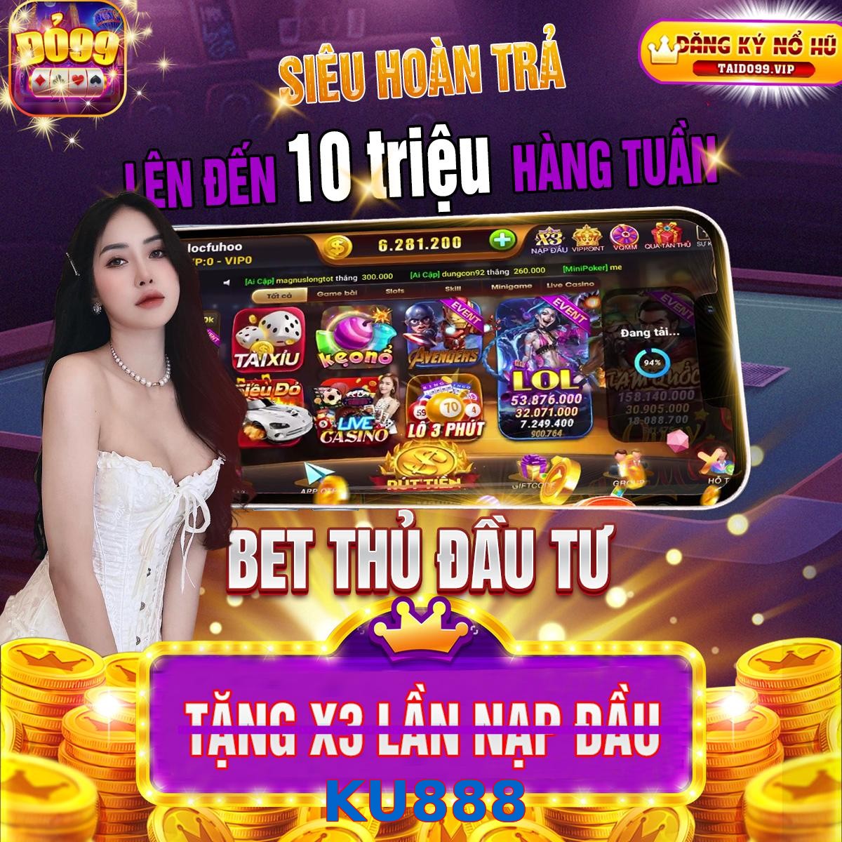 KU888