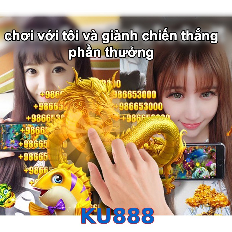 KU888