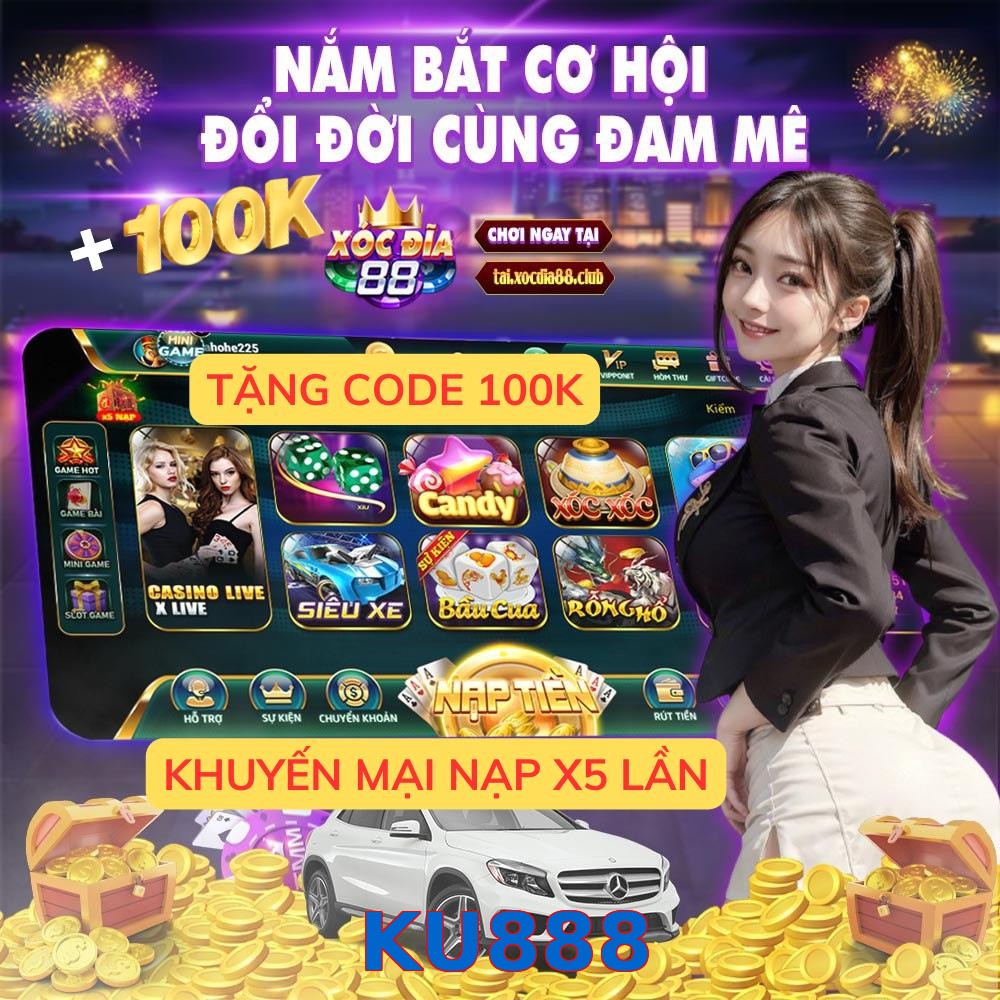 KU888