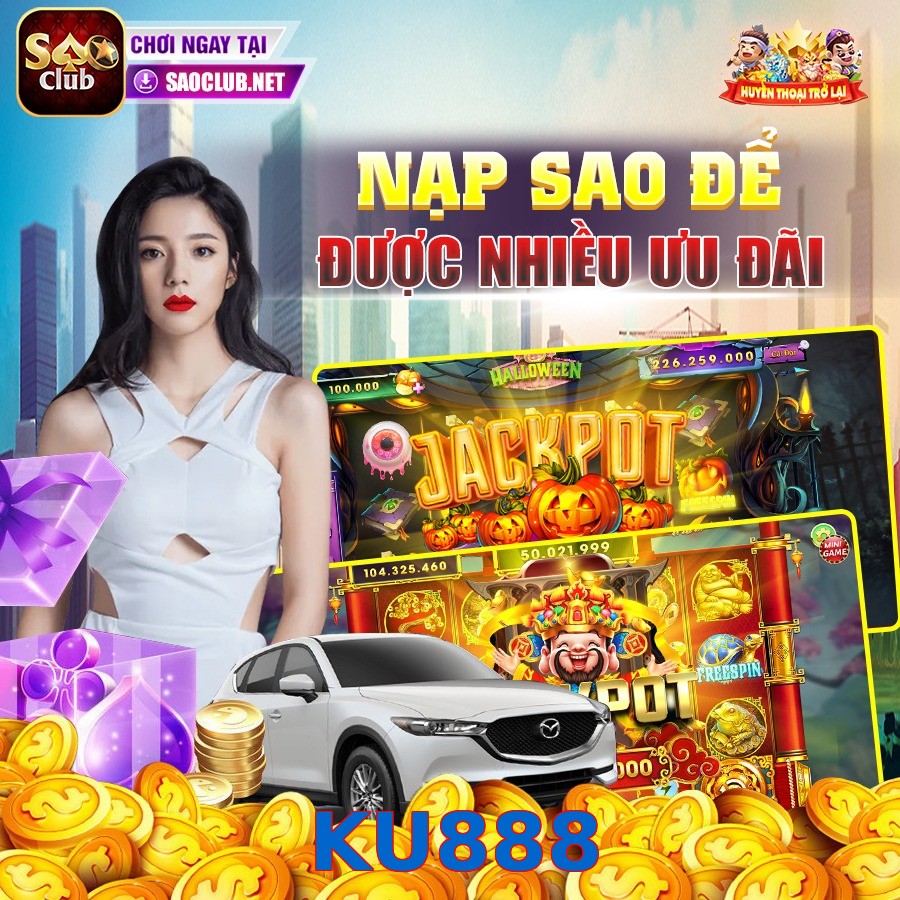 KU888